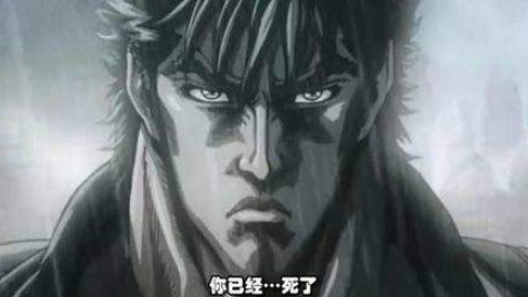 北斗神拳系列游戏进化史